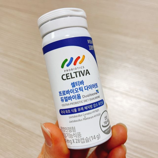 프로바이오틱 다이어트 듀얼바이옴 리뷰 사진