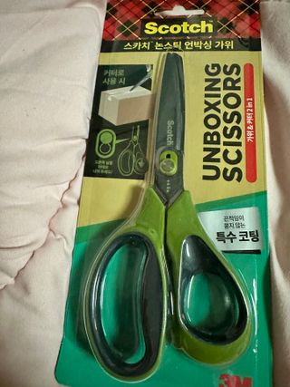 다현님이 올린 리뷰 사진 1