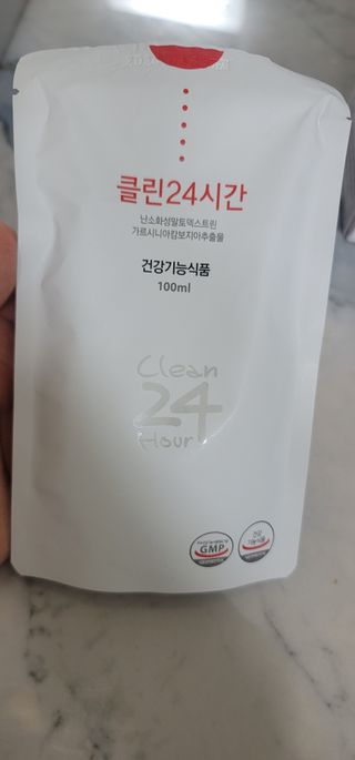클린24시간 1BOX(5포) + 전용보틀(500ml) — 5점을 준 리뷰어가 2023년 5월 올린 사용 사진