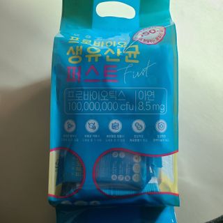 헬스업 핼스업 프로바이오 생유산균 퍼스트 — 5점을 준 리뷰어가 2021년 1월 올린 사용 사진