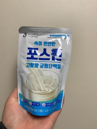 자연에온 마시는 프로틴 고함량 균형단백질 음료 포스틴 125ml 10개입 1BOX — 5점을 준 리뷰어가 2021년 5월 올린 사용 사진
