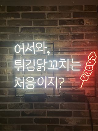 설아리님이 올린 리뷰 사진 3