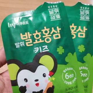 으싯님이 올린 리뷰 사진 3