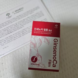 퓨리아님이 올린 리뷰 사진 1