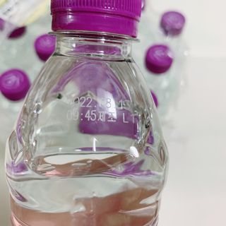 몽베스트 [MONTBEST]위드어스 500mL 20병 — 5점을 준 리뷰어가 2022년 9월 올린 사용 사진