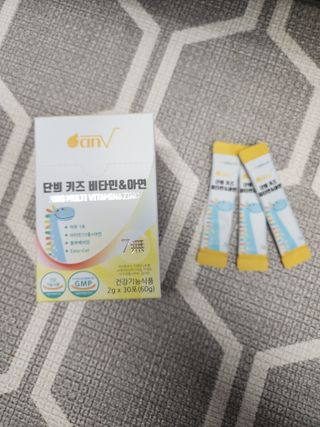 하이형제맘님이 올린 리뷰 사진 1