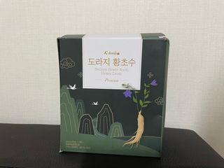 고기앤소금님이 올린 리뷰 사진 3