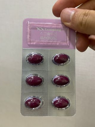 뽀끄미님이 올린 리뷰 사진 2