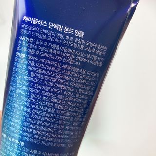 연지봉봉님이 올린 리뷰 사진 2