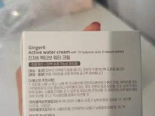 재이맘스님이 올린 리뷰 사진 2