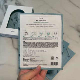나은님이 올린 리뷰 사진 3
