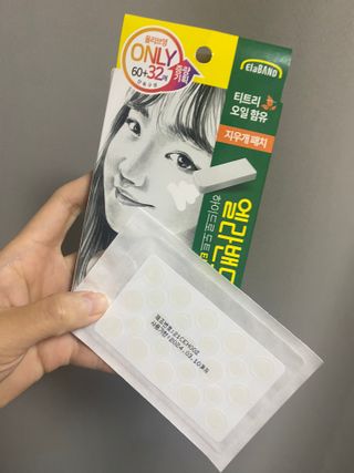JinheeBae님이 올린 리뷰 사진 1