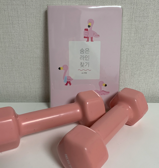 달콤님이 올린 리뷰 사진 1