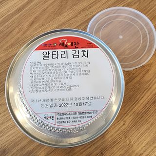 셰프애찬 알타리김치 총각김치 1kg — 4점을 준 리뷰어가 2022년 10월 올린 사용 사진