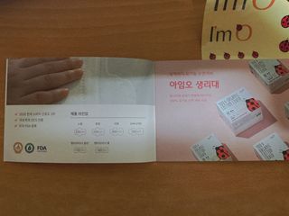 이젠가을님이 올린 리뷰 사진 3