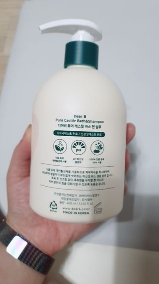 태훈맘님이 올린 리뷰 사진 3