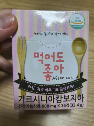 둥이맘님이 올린 리뷰 사진 1