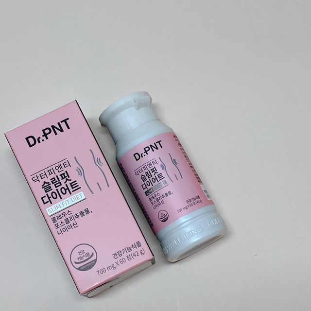 [Dr.PNT] 하루 2알로 건강한 다이어트! 한겨울에도 체지방만 쏙~ 슬림핏 다이어트 리뷰 사진