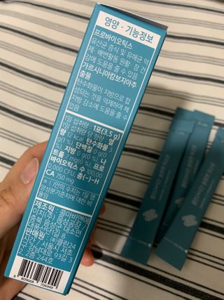 클린24시간 슬림앤유산균 1박스 (3.5g X 15포) — 5점을 준 리뷰어가 2022년 7월 올린 사용 사진