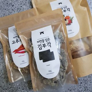 발랄써냐님이 올린 리뷰 사진 2