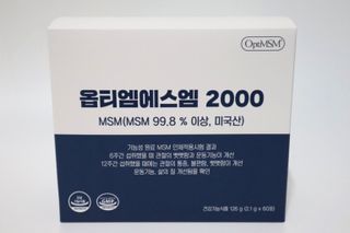 바른비타민 옵티엠에스엠2000 1박스 60포 관절 연골 복합건강기능식품 — 4.5점을 준 리뷰어가 2021년 6월 올린 사용 사진