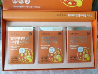 하린님이 올린 리뷰 사진 2