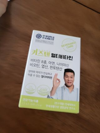 데이지맘님이 올린 리뷰 사진 2