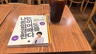 [바이오맥스] 프로코어 탈모완화샴푸 1000ml — 4.5점을 준 리뷰어가 2022년 8월 올린 사용 사진