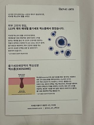 .님이 올린 리뷰 사진 2