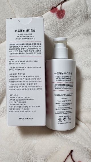 연서마미님이 올린 리뷰 사진 2