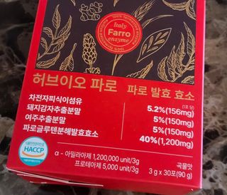 0xuan0님이 올린 리뷰 사진 1