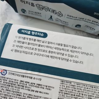 Sunny님이 올린 리뷰 사진 4