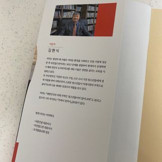 WJBOXX님이 올린 리뷰 사진 3