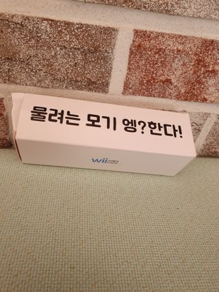 박하사탕님이 올린 리뷰 사진 2