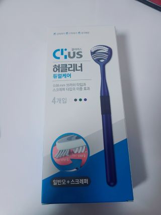 크리오 클리어스 혀백태제거 구취관리 혀클리너 — 5점을 준 리뷰어가 2021년 3월 올린 사용 사진