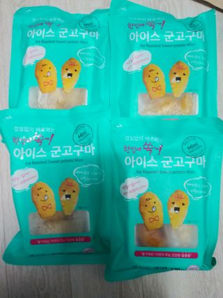 해뜨온 껍질없는 한입아이스 군고구마 120g x 4개 — 5점을 준 리뷰어가 2021년 9월 올린 사용 사진