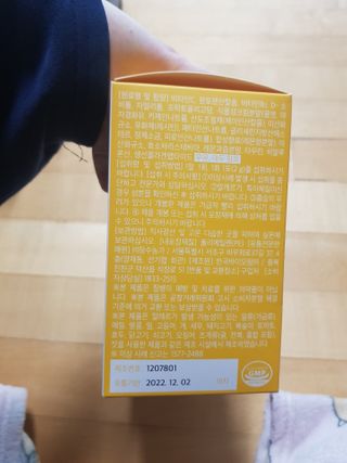 유지영님이 올린 리뷰 사진 2
