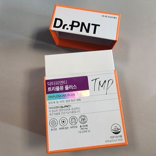 원레그리뷰님이 올린 리뷰 사진 1