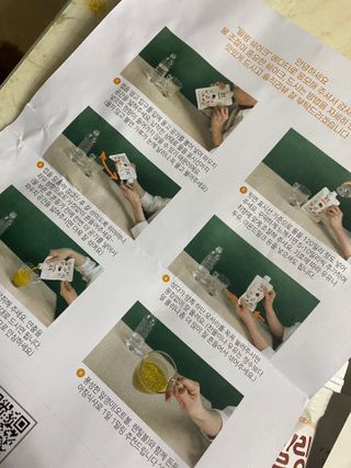 쏘미님이 올린 리뷰 사진 1