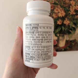 yuni님이 올린 리뷰 사진 2