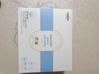 이쁜공주님이 올린 리뷰 사진 1