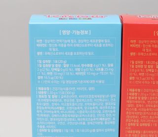 다나음 셀렌에 빠진 아연면역젤리 열대과일맛+사과맛 — 5점을 준 리뷰어가 2021년 4월 올린 사용 사진