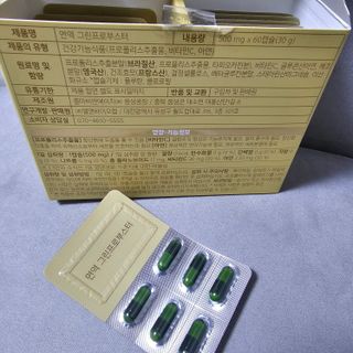 화니님이 올린 리뷰 사진 3