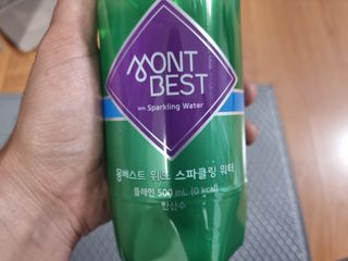 몽베스트 Montbest with Sparkling water Plain 20병 — 5점을 준 리뷰어가 2021년 11월 올린 사용 사진