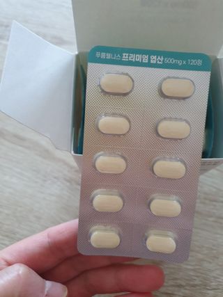 빠빠야님이 올린 리뷰 사진 4