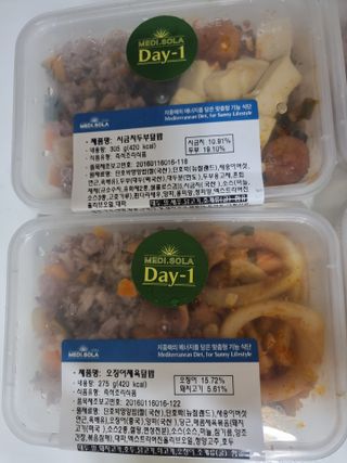 힝구님이 올린 리뷰 사진 2