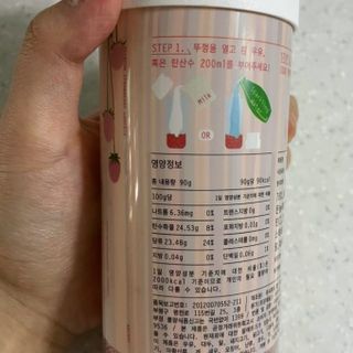 daisy_데이지님이 올린 리뷰 사진 1