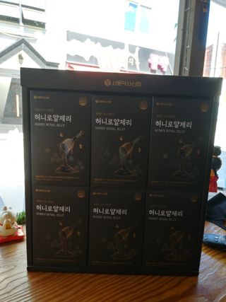 행복~님이 올린 리뷰 사진 2