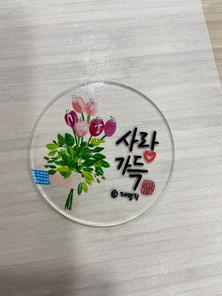 iamsusu님이 올린 리뷰 사진 1