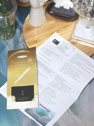 유지니엘님이 올린 리뷰 사진 3